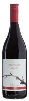 Вино Vino Rosso Le Nature 0,75 л Вино Vino Rosso Le Nature 0,75 л