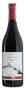 Вино Vino Rosso Le Nature 0,75 л