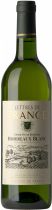 Вино Maison Bouey, Lettres de France Blanc, Bordeaux AOC, 2009 Вино Maison Bouey, Lettres de France Blanc, Bordeaux AOC, 2009