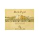 Вино "Ben Rye", Passito di Pantelleria DOC, 2009, 375 мл - Фото 2