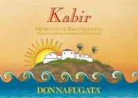 Вино Donnafugata, "Kabir", Moscato Passito di Pantelleria DOC, 2010 - Фото 2