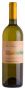 Вино "La Fuga" Chardonnay, Contessa Entellina DOC, 2010 - Фото 1