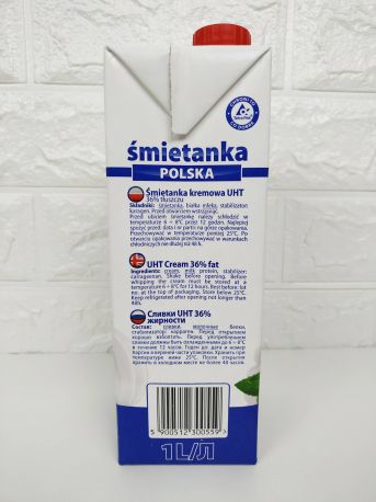 Сливки 36% Mlekovita Smietanka Polska, 1000 мл Польша - Фото 3