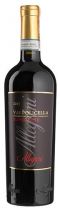 Вино Valpolicella Superiore 0,75 л Вино Valpolicella Superiore 0,75 л