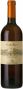 Вино Donnafugata, "Ben Rye", Passito di Pantelleria DOC, 2009 - Фото 1