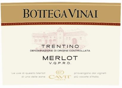 Вино Cavit, "Bottega Vinai" Merlot, 2008 - Фото 2
