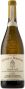 Вино Perrin et Fils, "Chateau de Beaucastel" Blanc, Chateauneuf du Pape AOC, 2008 - Фото 1