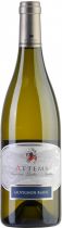 Вино Attems, Sauvignon, Venezia Giulia IGT, 2010 Вино Attems, Sauvignon, Venezia Giulia IGT, 2010