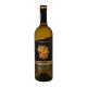 Вино Коблево Reserve Wine Шардоне белое сухое 0.75 л 9.7-13% - Фото 1