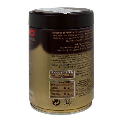 Кофе молотый Kimbo Aroma Gold 250 г - Фото 2