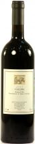 Вино La Spinetta, Barbera d'Alba "Gallina", 2007 Вино La Spinetta, Barbera d'Alba "Gallina", 2007