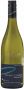 Вино Saint Clair, "Vicar's Choice" Sauvignon Blanc, 2011