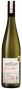 Вино Saint Clair, Pioneer Block 9 "Big John" Riesling, 2010