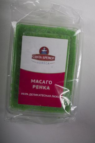 Икра Масаго Ренка Санта Бремор Зелёная 0,5 кг.