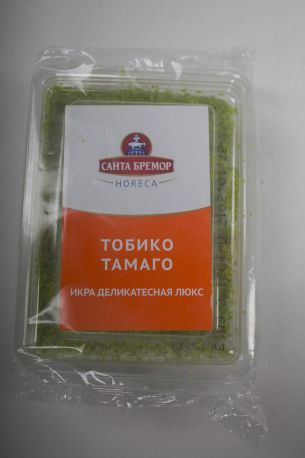 Икра Тобико Томаго Санта Бремор Зелёная 0,5 кг.