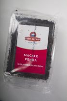 Икра Масаго Ренка Санта Бремор Чёрная 0,5 кг. Икра Масаго Ренка Санта Бремор Чёрная 0,5 кг.