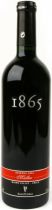 Вино San Pedro, 1865 Malbec Reserva, 2005 Вино San Pedro, 1865 Malbec Reserva, 2005