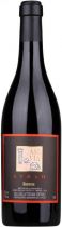 Вино Syrah "Case Via", Colli della Toscana Centrale IGT, 2007 Вино Syrah "Case Via", Colli della Toscana Centrale IGT, 2007