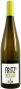 Вино Gunderloch, Fritz's Riesling Qualitatswein Rheinhessen, 2010
