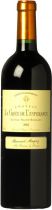 Вино Chateau La Croix de L'Esperance, 2002 Вино Chateau La Croix de L'Esperance, 2002