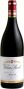Вино Vina Real "Oro Reserva", 2000, 375 мл