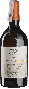 Вино Pithos Bianco 2012 - 0,75 л