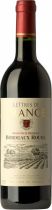 Вино Maison Bouey, Lettres de France Rouge, Bordeaux AOC 2010 Вино Maison Bouey, Lettres de France Rouge, Bordeaux AOC 2010