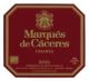 Вино Marques de Caceres, Crianza, 2008 - Фото 2