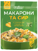 МАКАРОНИ З ІТАЛІЙСЬКИМИ ТРАВАМИ ТА СИРОМ ЧЕДЕР ТМ Приправка МАКАРОНИ З ІТАЛІЙСЬКИМИ ТРАВАМИ ТА СИРОМ ЧЕДЕР ТМ Приправка