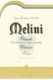 Вино Melini, Orvieto Classico DOC Secco, 2011 - Фото 2