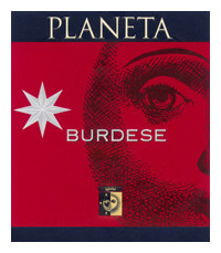 Вино Planeta, "Burdese", Sicilia IGT, 2006, wooden box, 1.5 л - Фото 2