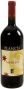 Вино Planeta, Merlot, 2007, 1.5 л - Фото 1