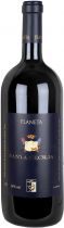 Вино Planeta, "Santa Cecilia", Sicilia IGT, 2006, 1.5 л Вино Planeta, "Santa Cecilia", Sicilia IGT, 2006, 1.5 л