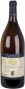 Вино Planeta, Chardonnay, Sicilia IGT, 2008, wooden box, 3 л - Фото 3