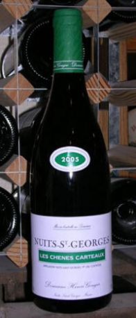 Вино Domaine Henri Gouges, Nuits-St-Georges 1er Cru AOC Les Chenes-Carteaux 2005 - Фото 2