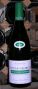 Вино Domaine Henri Gouges, Nuits-St-Georges 1er Cru AOC Les Chenes-Carteaux 2005 - Фото 2