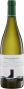Вино Alto Adige Chardonnay DOC "Altkirch", 2011