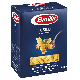Макарони Barilla Fusilli 500 г
