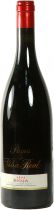 Вино "Pagos de Vina Real", 2004 Вино "Pagos de Vina Real", 2004