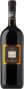Вино La Spinetta, Sangiovese "Il Nero Di Casanova", Toscana IGT, 2007, 1.5 л - Фото 1