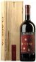 Вино Planeta, Syrah, Sicilia IGT, 2007, wooden box, 1.5 л - Фото 1