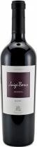 Вино Luigi Bosca, Malbec, 2009 Вино Luigi Bosca, Malbec, 2009