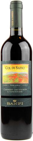 Вино "Col di Sasso", Toscana IGT, 2010 - Фото 1