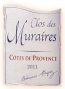 Вино Bernard Magrez, Clos des Muraires, 2011 - Фото 2