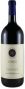 Вино Tenuta San Guido, "Sassicaia", Bolgheri Sassicaia DOC, 2003, 1.5 л