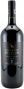 Вино Tasca d'Almerita, Cabernet Sauvignon, 2009, 1.5 л