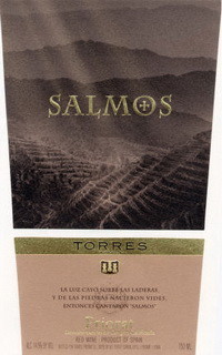 Вино Torres, "Salmos", Priorat DOC, 2010 - Фото 2