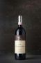 Вино Chianti Classico DOCG, 2008 - Фото 3