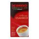Кофе молотый Kimbo Aroma Classico 250 г - Фото 2