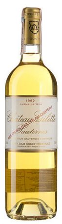 Вино Chateau Gilette 1990 - 0,75 л